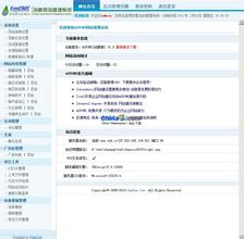 ��ţ�����ַ���Ƶ�����ǿ:������̹��ͳ���� �ƶ��з�ս�Ի���ϵ��չ...